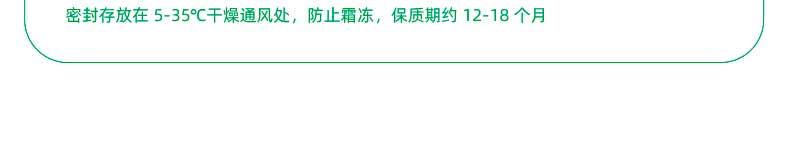 丙烯酸地坪_12.jpg